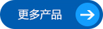 濟(jì)南市鋼城區(qū)晟瑞祥園林有限公司